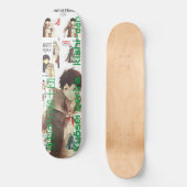強 ゲ ラ 士 Kyōsei gerira kishi-dan Persoonlijk Skateboard (Voorkant)