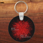 彼 花 (rode spinlust) キ ー ホ ル sleutelhanger (Voorkant)