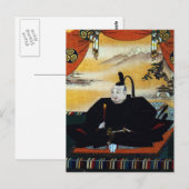 徳 家 康 BRIEFKAART (Voorkant / Achterkant)