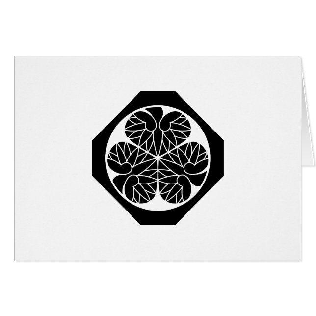 徳 葵(12代・慶 川13蕊)11 (Voorkant Horizontaal)