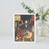 忍 者 虎, 芳 年 Ninja Hero & Tiger, Yoshitoshi, Ukiyo-e Briefkaart (Staand voorkant)