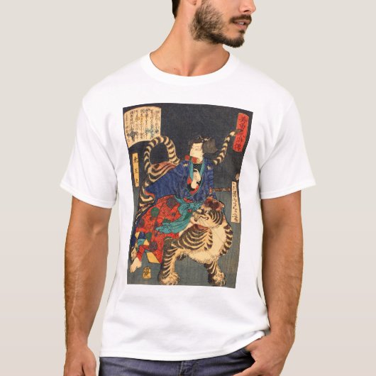忍 者 虎, 芳 年 Ninja Hero & Tiger, Yoshitoshi, Ukiyo-e T-shirt (Voorkant)