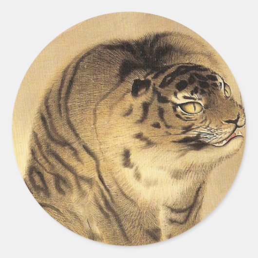 応 挙 虎, 応 Ōkyo Tiger, Ōkyo Ronde Sticker (Voorkant)