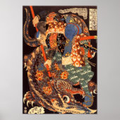 怪 と う 蔵, Musashi vecht monsters, Kuniyoshi Poster (Voorkant)