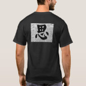 “想” Chinese Calligraphy T-shirt (Achterkant)