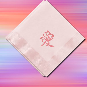 愛 ai - Japanse liefdesroze Napkins Servet