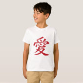 愛 — Chinees en Japans caligraphy T-shirt (Voorkant volledig)