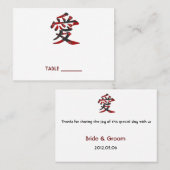 愛 Chinese Kanji houden van Aziatische trouwplaatsk Plaatskaartje (Voorkant / Achterkant)