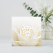 愛Love Blooms/White Rose Formal Chinese Wedding Kaart (Staand voorkant)