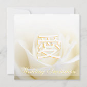 愛Love Blooms/White Rose Formal Chinese Wedding Kaart (Voorkant)
