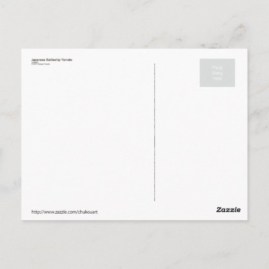 戦 大 和 BRIEFKAART (Achterkant)