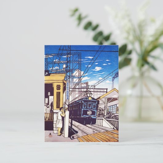 "戸越銀座駅(荏原区 小 泉 癸 巳 男d) briefkaart (Staand voorkant)