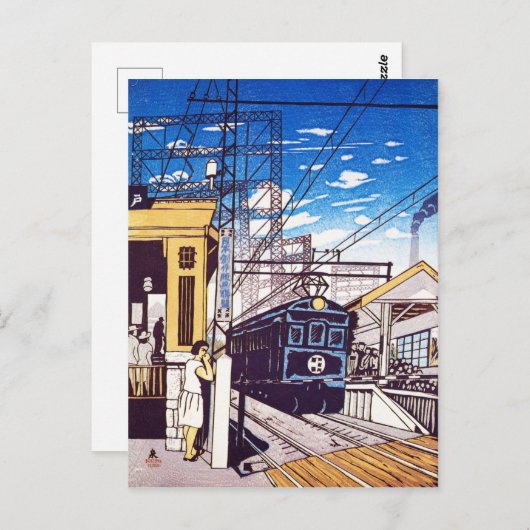 "戸越銀座駅(荏原区 小 泉 癸 巳 男d) briefkaart (Voorkant / Achterkant)