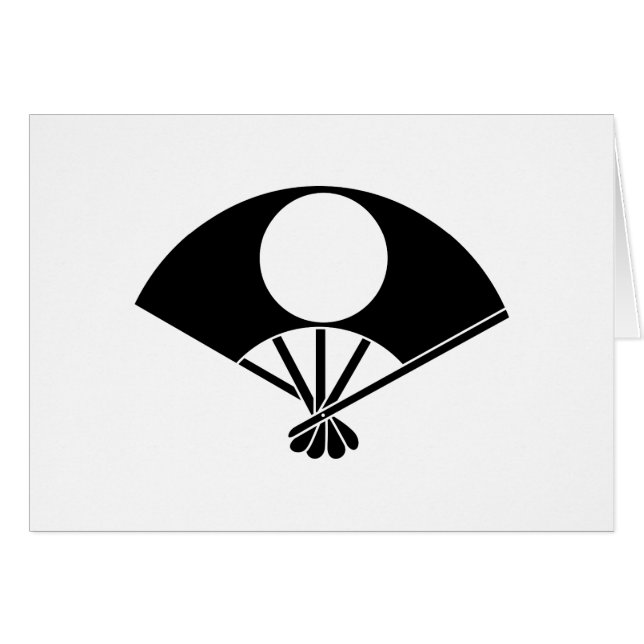 扇 月 丸 (Voorkant Horizontaal)