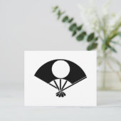 扇 月 丸 BRIEFKAART (Staand voorkant)
