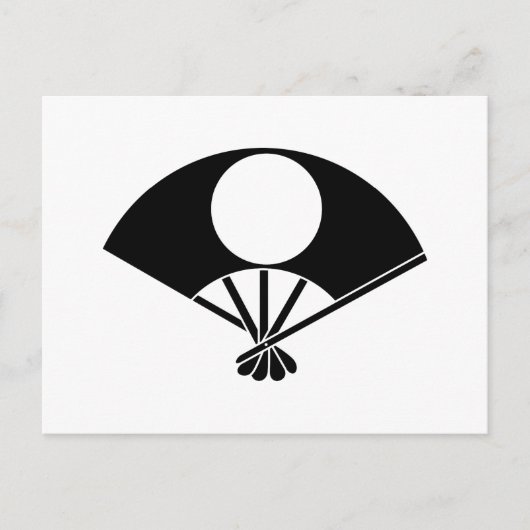 扇 月 丸 BRIEFKAART (Voorkant)