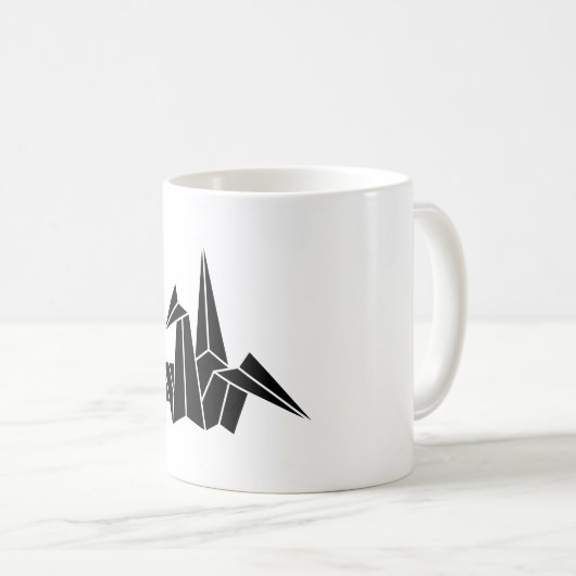 折り鶴 KOFFIEMOK (Voorkant rechts)