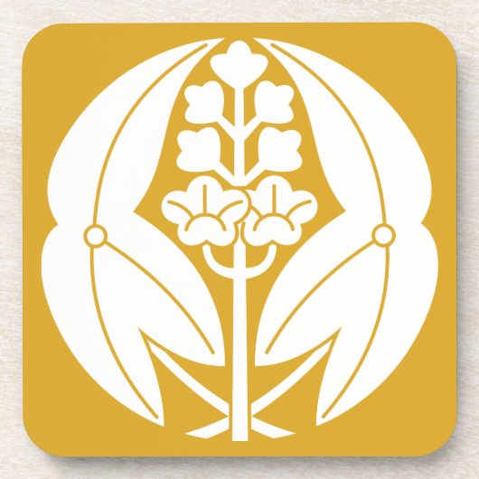抱 沢 瀉 ONDERZETTER (Voorkant)