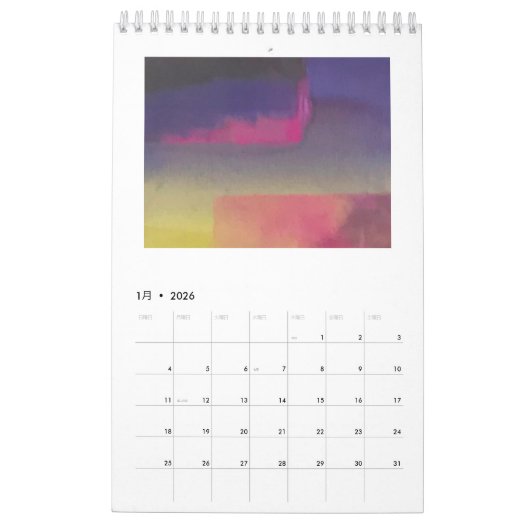 抽 象 op る, 画に絵 op eenカよ kalender (Jan 2026)
