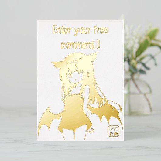 招待状 FOLIE UITNODIGING (Staand Voorkant)