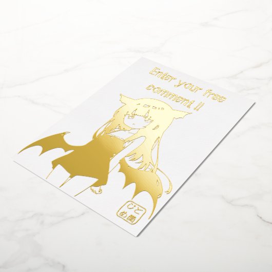 招待状　 FOLIE UITNODIGING (Gedraaid)