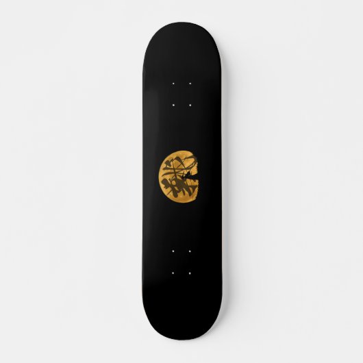 【挑戦-cyousen-】"challenge" persoonlijk skateboard (Voorkant)