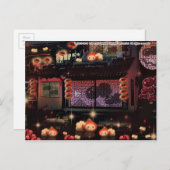 提 灯2ご う BRIEFKAART (Voorkant / Achterkant)