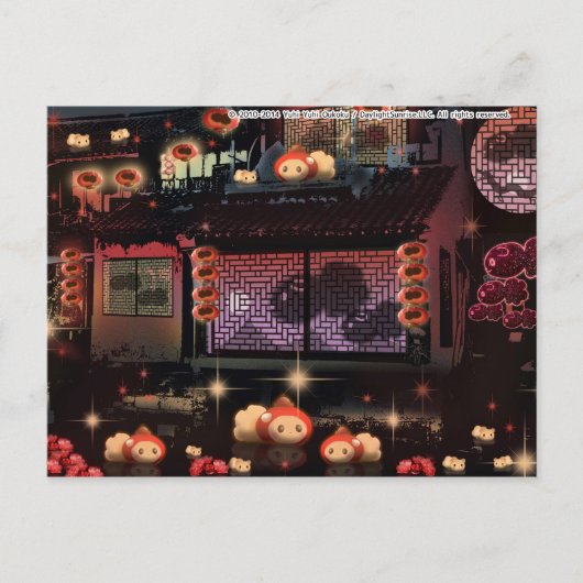 提 灯2ご う BRIEFKAART (Voorkant)