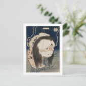 提 灯 化 け, 北 Ghost van The Lantern, Hokusai, Ukiyo-e Briefkaart (Staand voorkant)