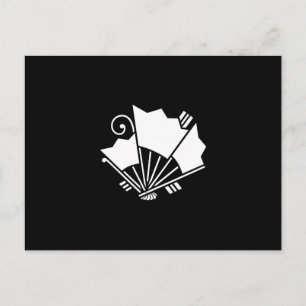 揚羽扇蝶 BRIEFKAART