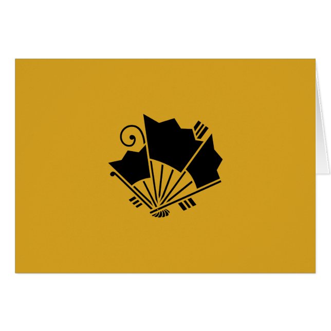 揚 扇 蝶 (Voorkant Horizontaal)