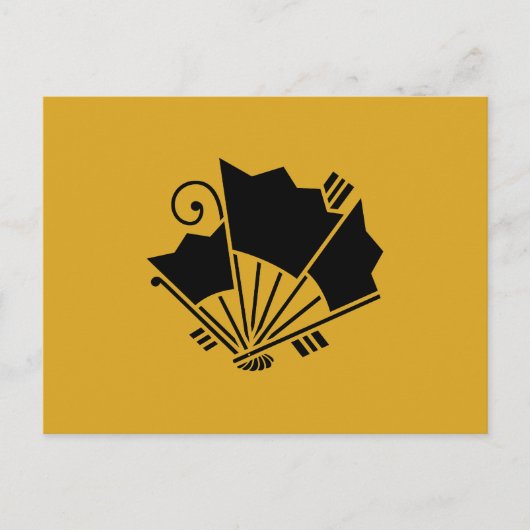 揚 扇 蝶 BRIEFKAART (Voorkant)