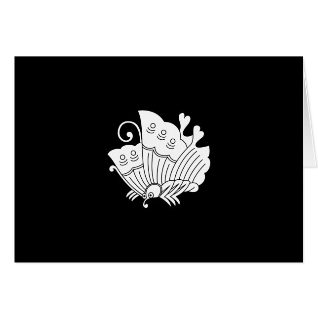 揚 羽 蝶 (Voorkant Horizontaal)