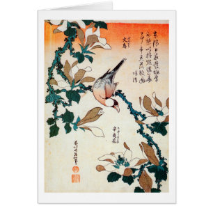 文 鳥 コ シ, 北 Sparrow, Kobushi Hokusai