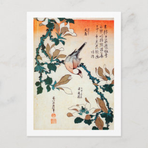 文 鳥 コ シ, 北 Sparrow, Kobushi Hokusai Briefkaart