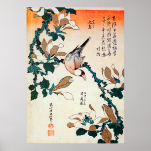 文 鳥 コ シ, 北 Sparrow, Kobushi Hokusai Poster