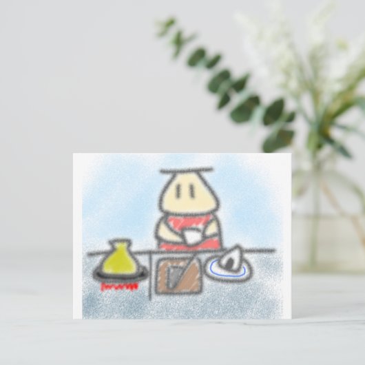 料 理 中 BRIEFKAART (Staand voorkant)