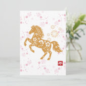 新年のお祝い 馬と桜♡ FEESTDAGENKAART (Staand voorkant)