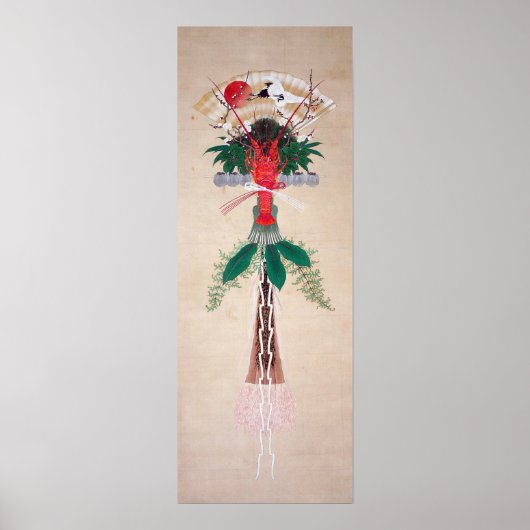 新 の り, 其 一 Decoratie nieuwjaar, Kiitsu (Voorkant)