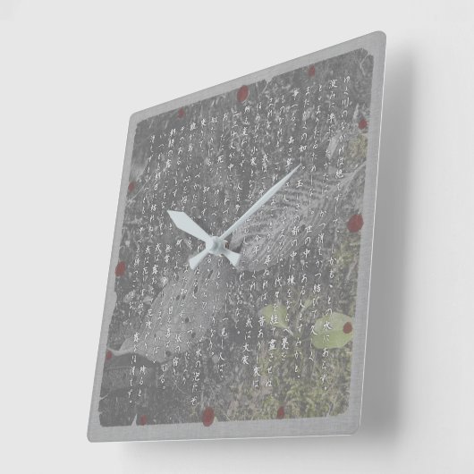 方丈記による「無常」の壁時計 (落ち葉) VIERKANTE KLOK (Hoek)