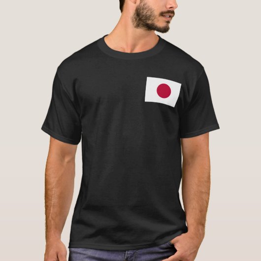 日の丸 T-SHIRT (Voorkant)