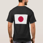 日の丸 T-SHIRT (Achterkant)