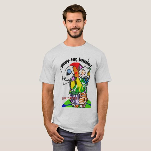 日本に祈りを T-SHIRT (Voorkant volledig)