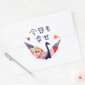 日本のデザイン 折り鶴 幸せのメッセージ ステッカー RONDE STICKER (Envelop)