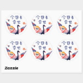 日本のデザイン 折り鶴 幸せのメッセージ ステッカー RONDE STICKER (Vel)