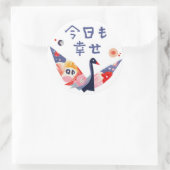 日本のデザイン 折り鶴 幸せのメッセージ ステッカー RONDE STICKER (Tas)