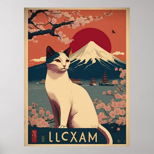 日本の伝統的なヴィンテージデザインを使用したアート作品　美しい富士山と猫 POSTER (Voorkant)