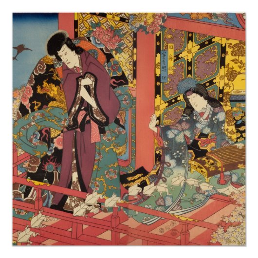 日本の伝統貴族、江戸時代の様式錦絵 PERFECT POSTER (Voorkant)