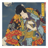 日本の伝統、歌舞伎者 PERFECT POSTER (Voorkant)