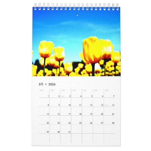 日本の四季☆日本向け用カレンダー ☆ KALENDER (Mar 2026)